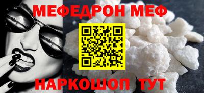 скорость mdpv Дубна
