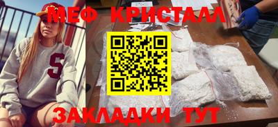 кокаин перу Донецк