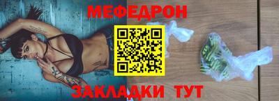 скорость mdpv Дубна