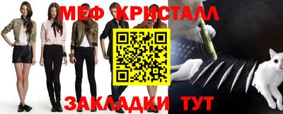 бутират Донской