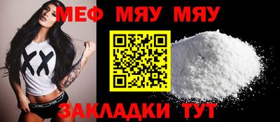 скорость mdpv Дубна