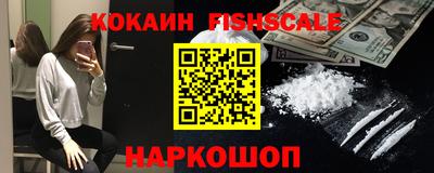 бутират Донской