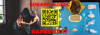 скорость mdpv Дубна