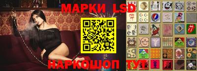бутират Донской