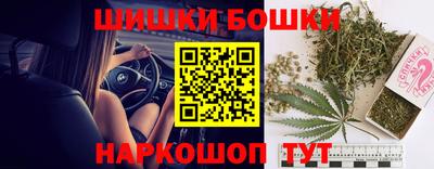 кокаин перу Донецк