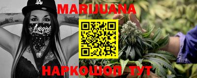 бутират Донской