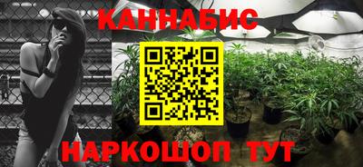 бутират Донской