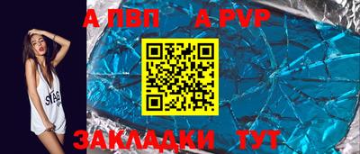 кокаин перу Донецк