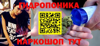 бутират Донской
