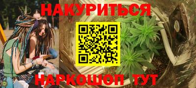 кокаин перу Донецк