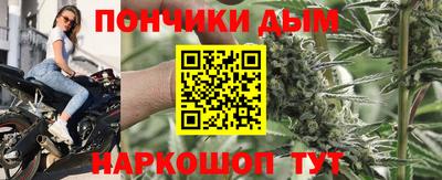 кокаин перу Донецк
