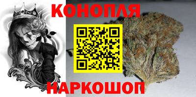 кокаин перу Донецк