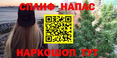 кокаин перу Донецк