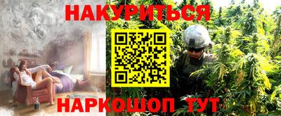 скорость mdpv Дубна