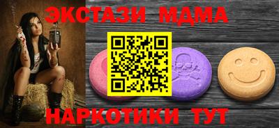 скорость mdpv Дубна
