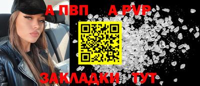 кокаин перу Донецк