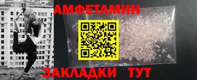 кокаин перу Донецк