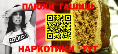 скорость mdpv Дубна