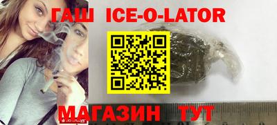 бутират Донской