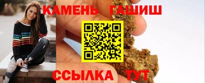 бутират Донской