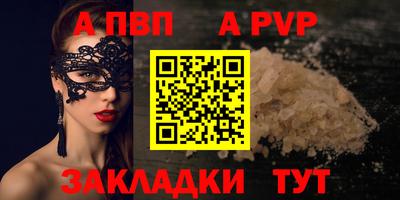 кокаин перу Донецк