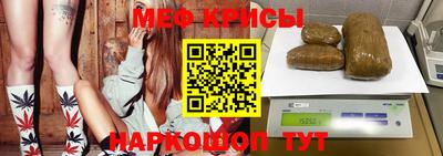 скорость mdpv Дубна