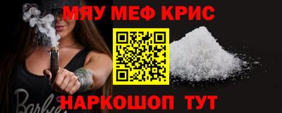 кокаин перу Донецк
